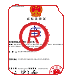 张家港保税区商标注册